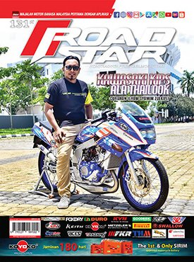 Road Star #131