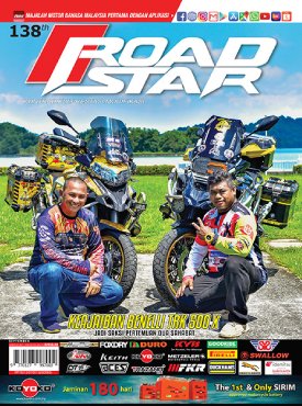 Road Star #138
