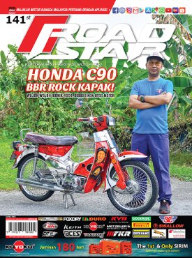 Road Star #141