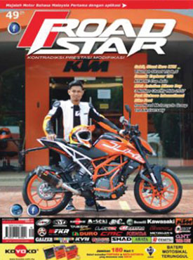 Road Star #49